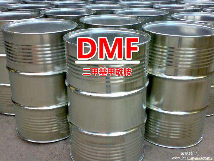 DMF99.9%