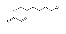 6-氯甲基丙烯酸己酯
