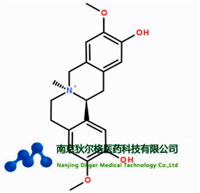 黄柏碱