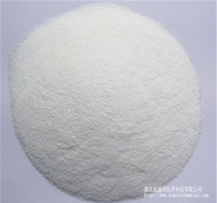 D－氨基葡萄糖硫酸钾盐