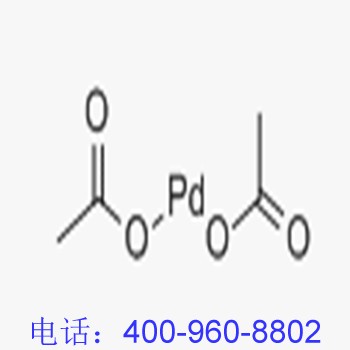 醋酸钯I乙酸钯I乙酸钯（II）I醋酸钯（II）I3375-31-3I三聚醋酸钯（II）