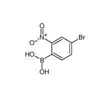 4-溴-1-碘-2-硝基苯；112671-42-8