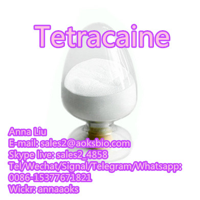 Tetracaine powder