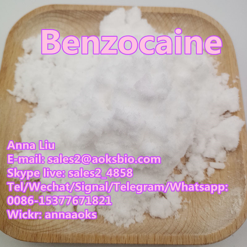 Benzocaine price