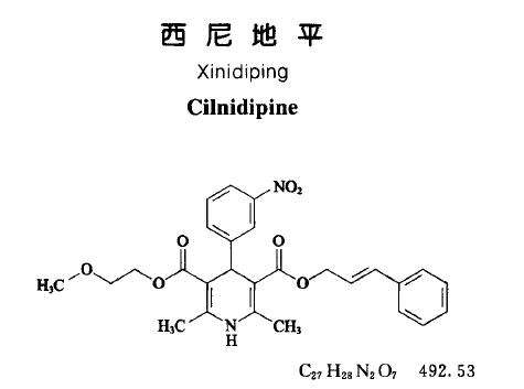 盐酸金刚乙胺