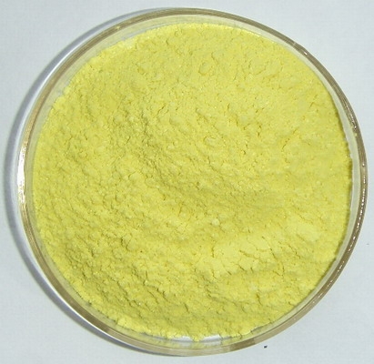 2-氯-5-硝基二苯甲酮