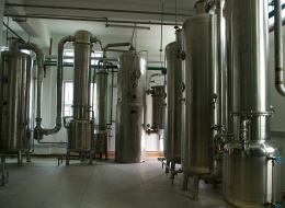 中草药提取浸膏