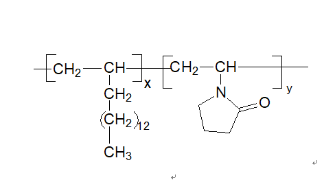 十六碳烯/乙烯基吡咯烷酮共聚物