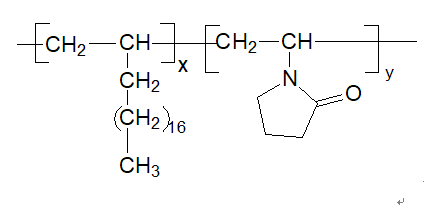 二十碳烯/乙烯基吡咯烷酮共聚物