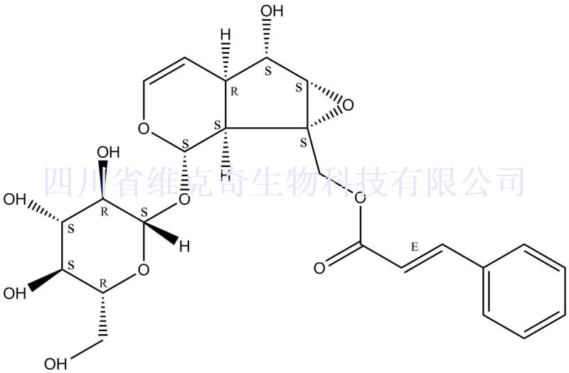 球花苦苷