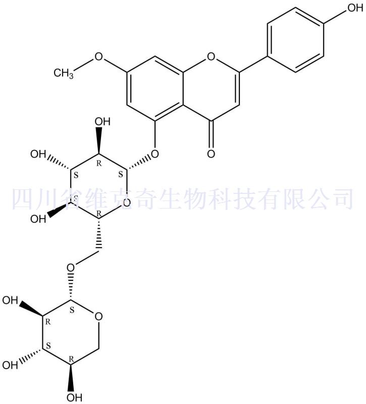 芫根