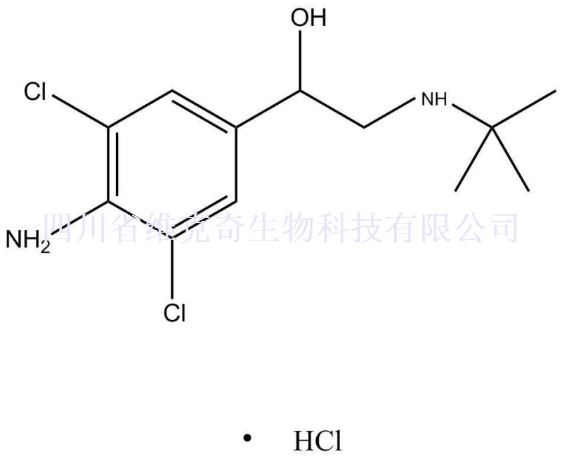 盐酸克仑特罗