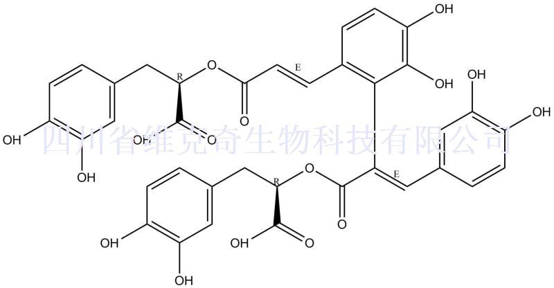 丹酚酸E