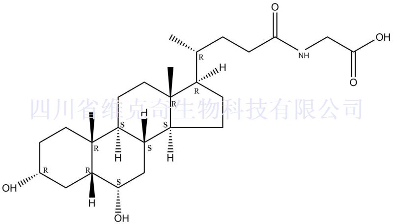 甘氨猪去氧胆酸