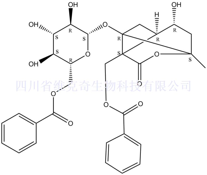 苯甲酰芍药内酯苷