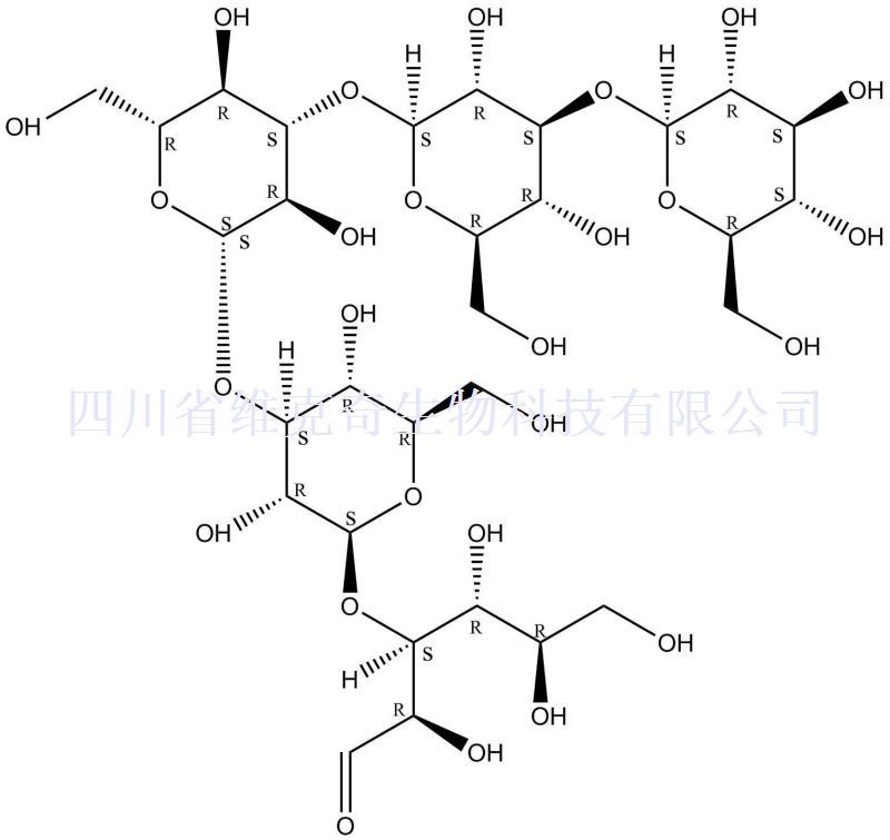 昆布五糖