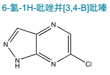 6-Chloro-1H-pyrazolo[3,4-b]pyrazine