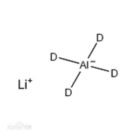 厂家销售：氘代氢化铝锂 14128-54-2