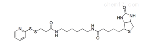 生物素-二硫吡啶