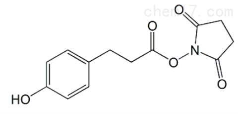 羟苯基丙酸 N-羟基琥珀酰亚胺酯