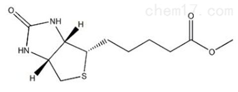 蛋白交联剂：D-生物素甲酯