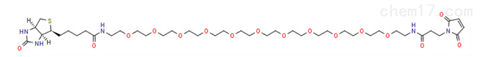 生物素-十一聚乙二醇-马来亚胺酯
