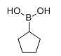 环戊基硼酸