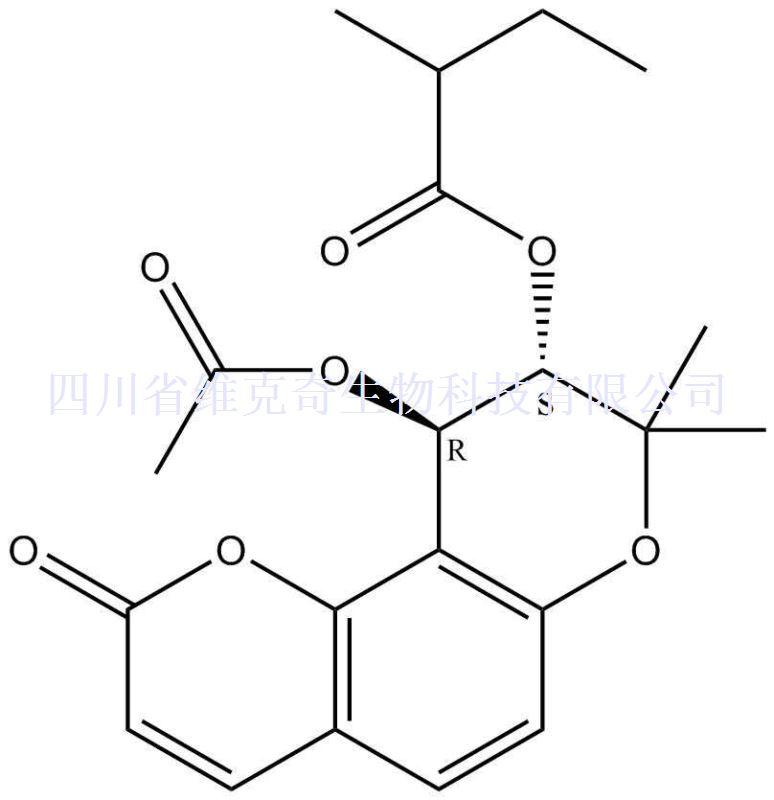 白花前胡香豆精I