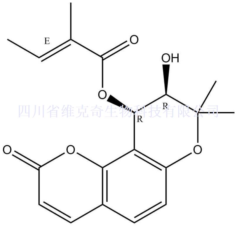 前胡香豆精A