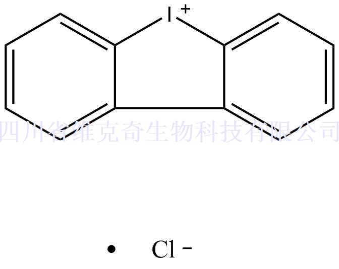 氯化二亚苯基碘鎓