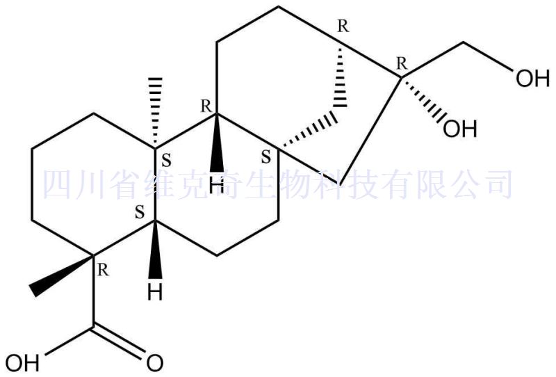 ent-16beta,17-二羟基-19-异贝壳杉烷酸