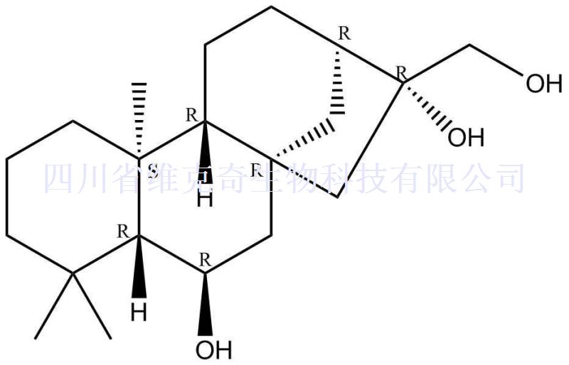 贝壳杉烷-6beta,16,17-三醇