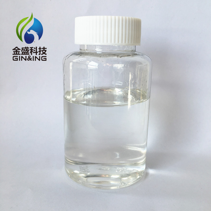 厂家直供 十聚甘油（CAS:9041-07-0) 保湿剂、起泡、去污、防腐