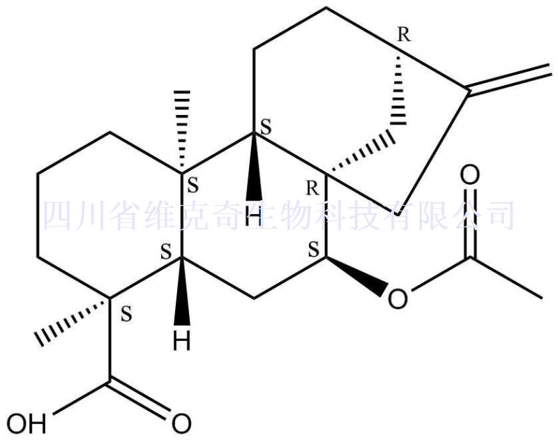 (4BETA,7BETA)-7-(乙酰氧基)-贝壳杉-16-烯-18-酸