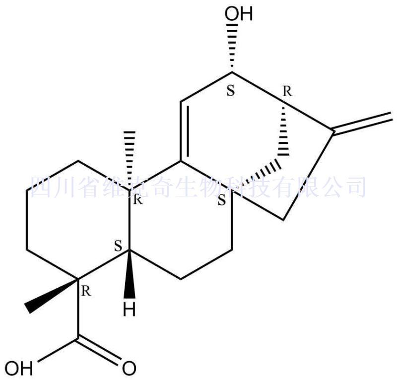 12alpha-羟基贝壳杉-9(11),16-二烯-18-酸