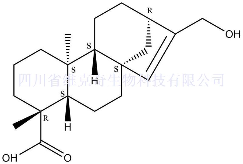 ent-17-羟基贝壳杉-15-烯-19-酸