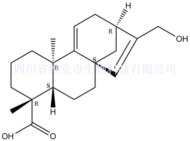 对映-17-羟基贝壳杉-9(11),15-二烯-19-酸