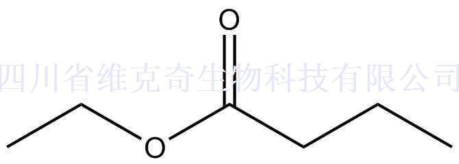 丁酸乙酯