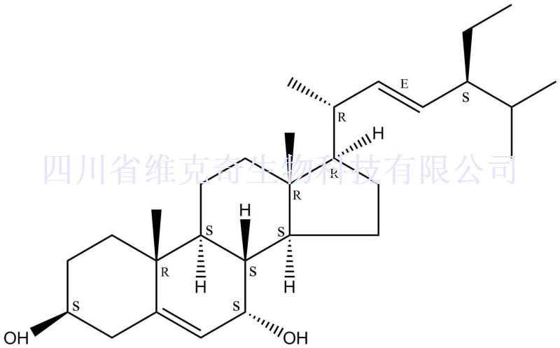 7alpha-羟基豆甾醇