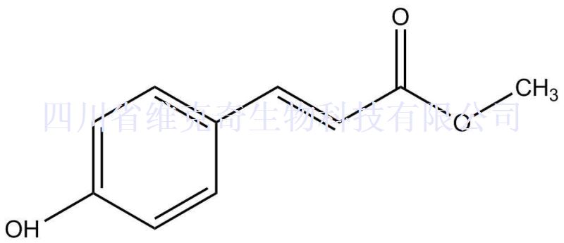 4-羟基肉桂酸甲酯