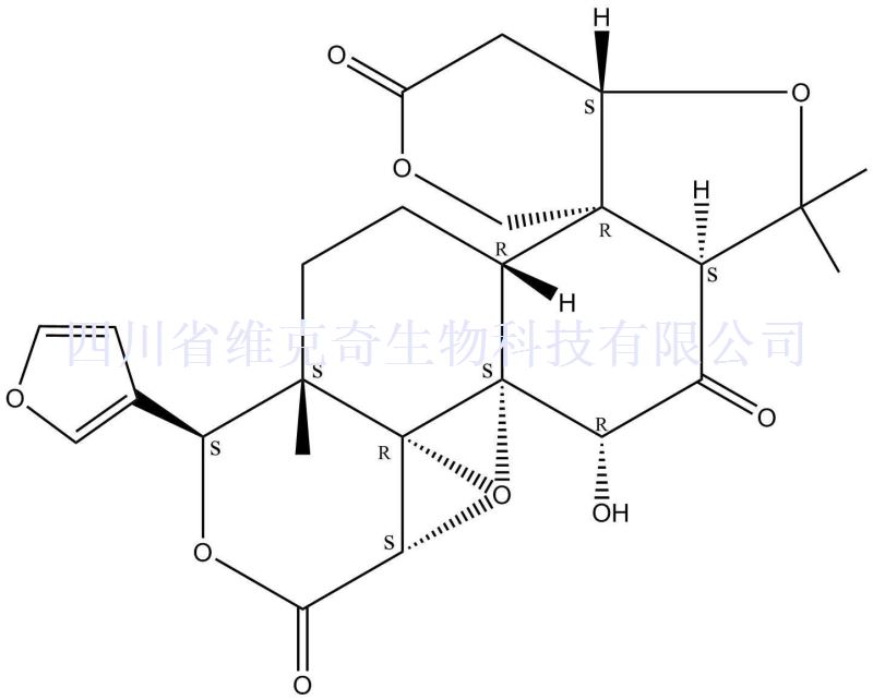 吴茱萸苦素