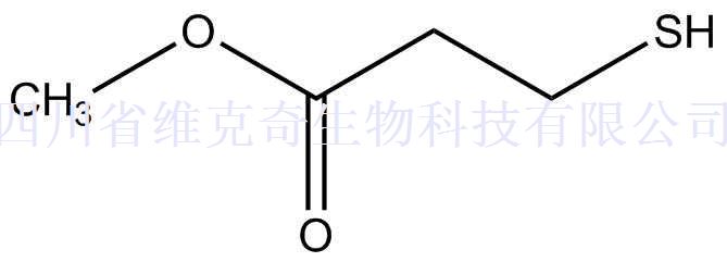 3-巯基丙酸甲酯