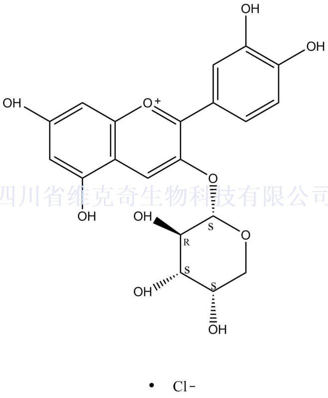 氯化矢车菊素-3-O-阿拉伯糖苷