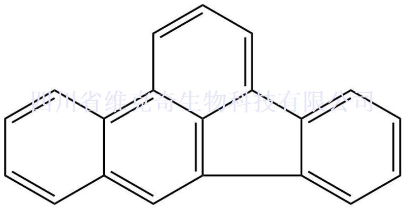 苯并[b]荧蒽