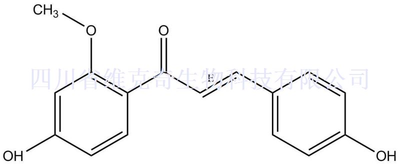 3-去氧苏木查耳酮