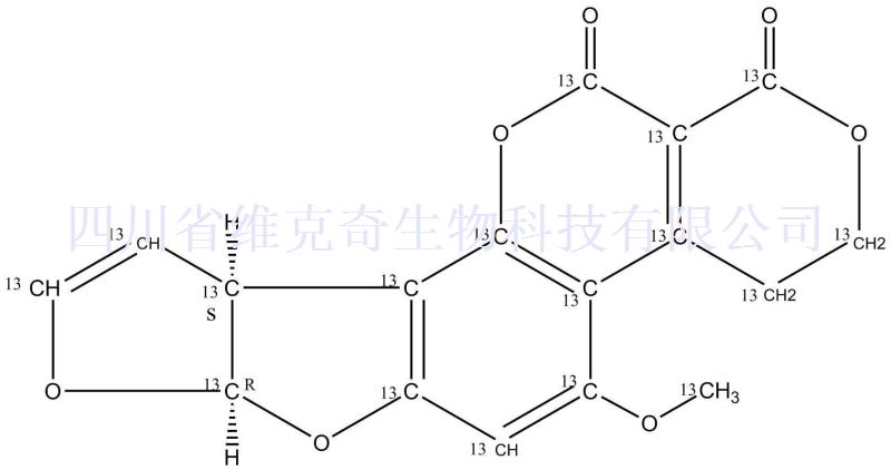 黄曲霉毒素G1内标