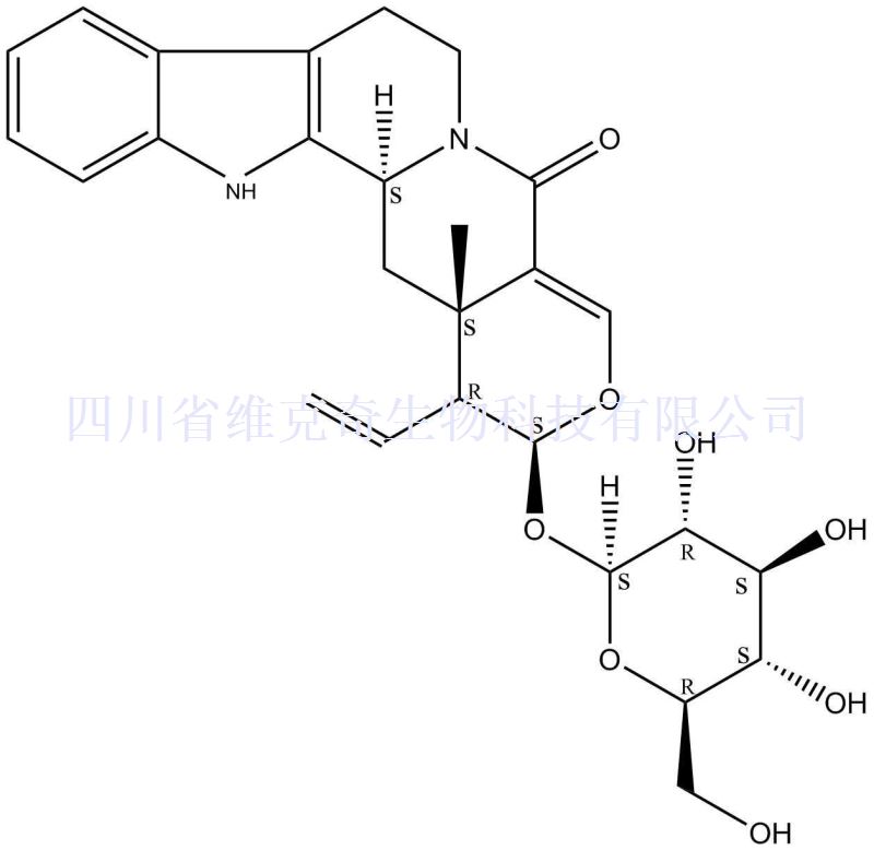 异长春花苷内酰胺