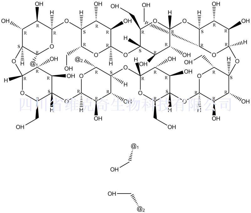 γ-环糊精