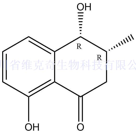 蔡醇酮