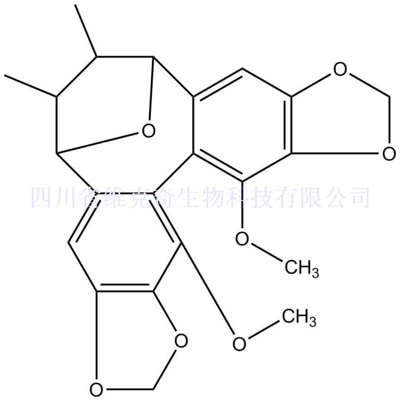 环氧五味子丙素